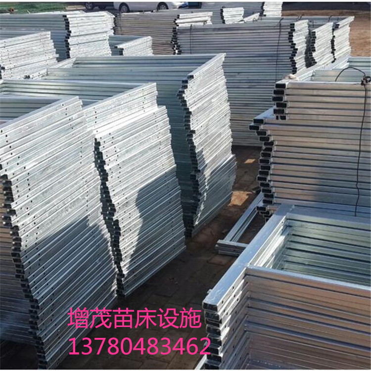 <a href='/' target='_blank'><a href='http://www.hengleeemb.com/miaochuangsheshi/203.html'target='_blank'>花架網(wǎng)</a></a>